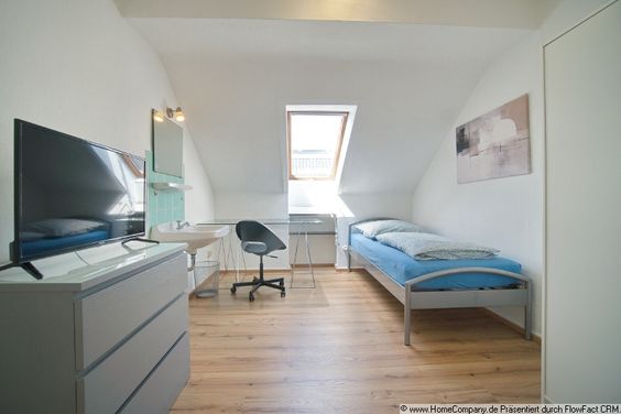 ***City Süd, 5 Fußminuten zur Fußgängerzone: möbliertes WG-Zimmer mit Küchen-Badmitbenutzung